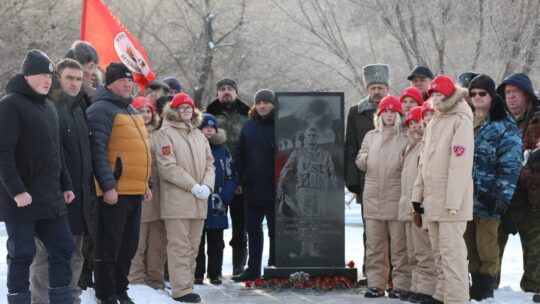 На Серышевской земле открыт памятник  ветеранам и участникам боевых действий
